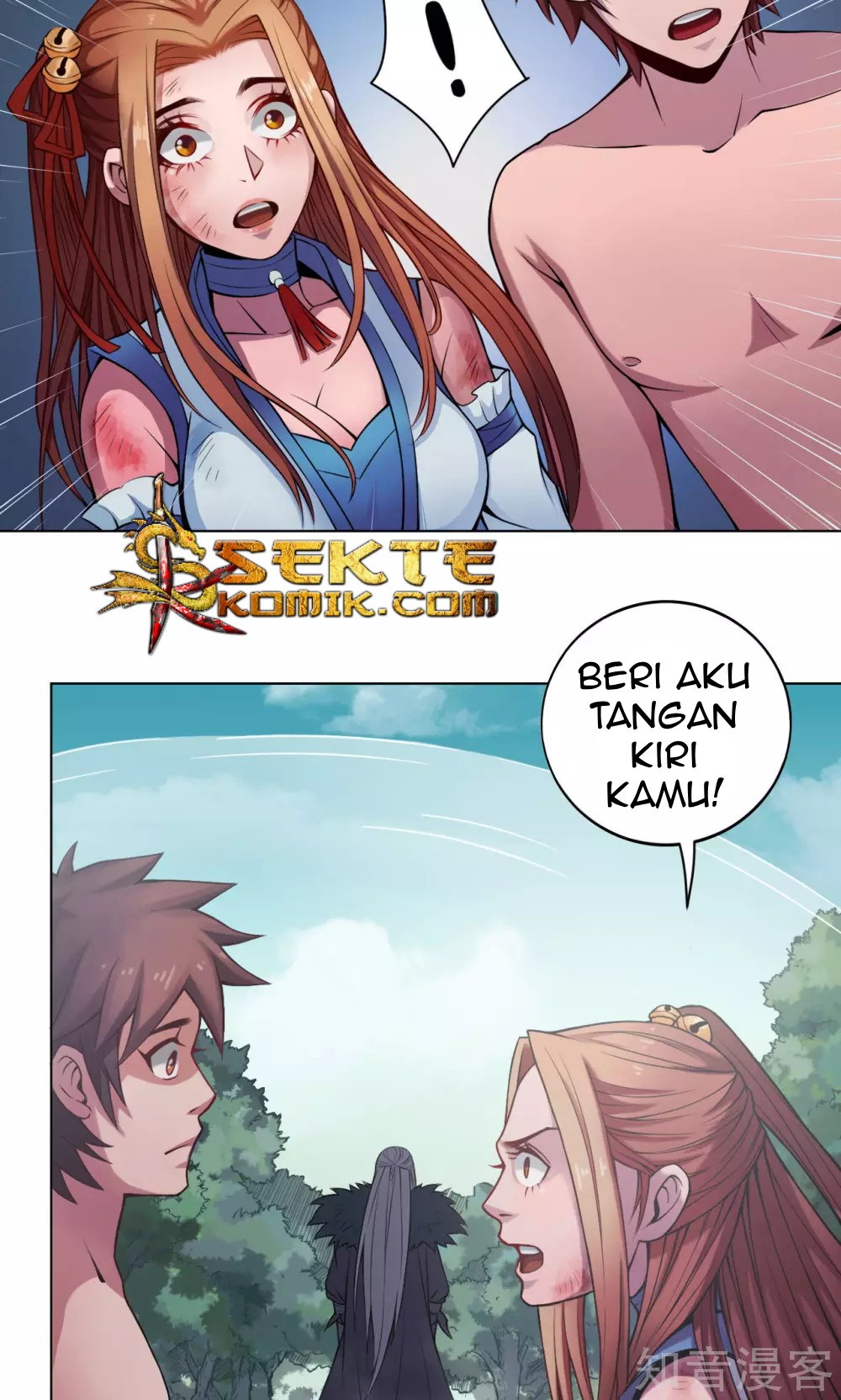 The Tale of Zi Wei Chapter 10 Gambar 1